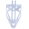Oxford Hydra Bottle Cage White